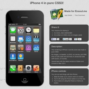iPhone 4 in CSS